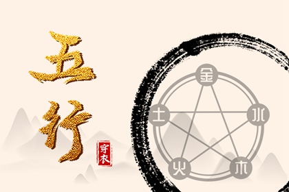 2026年日历表查询|查看日历黄道吉日|日历表2026日历全年表